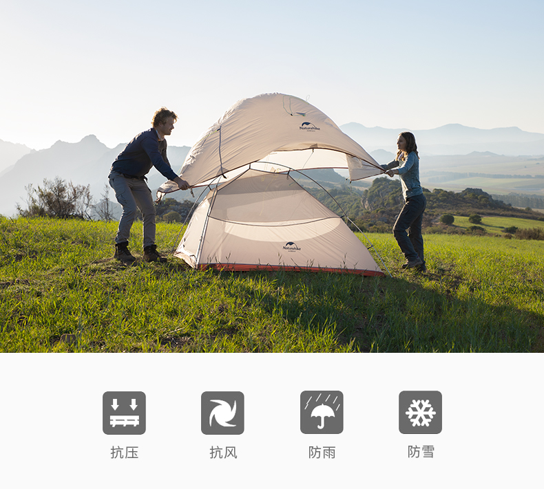 Cheap Goat Tents 